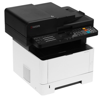МФУ лазерное Kyocera ECOSYS MA4000x (азиатская версия) 5651707