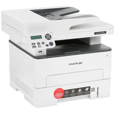 МФУ лазерное Pantum M7102DN 4751452