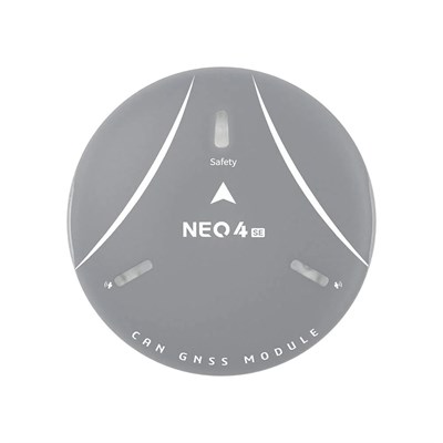 Приемник GPS CUAV NEO V4 SE 361732044