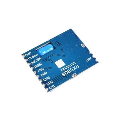 Видеоприемник Skyzone 5.8ГГц RX5808 2005524012