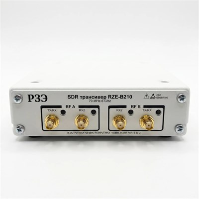 SDR трансивер RZE-B210 223788602