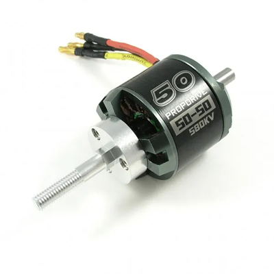 Двигатель NTM 50-50 580KV 499104898