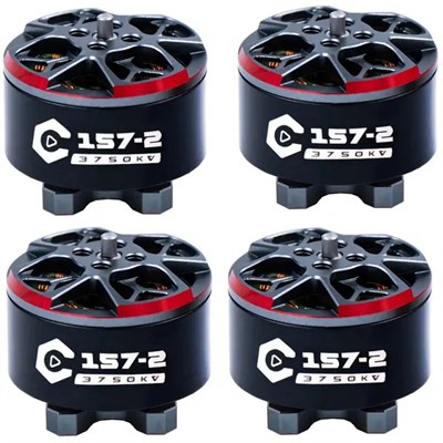 Двигатель Axisflying C157 2 3750KV (4шт) 2078893575