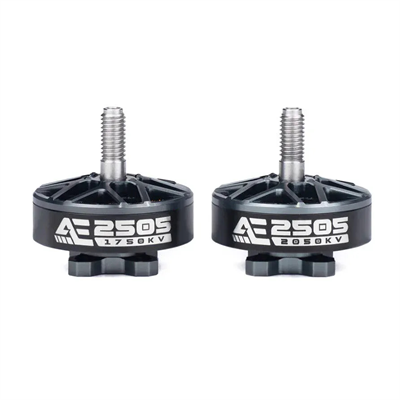Двигатель Axisflying AE2505 1750KV 1658357008