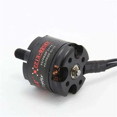 Бесщеточный двигатель EMAX 2212 MT2213 935KV (комплект двигатель 2CW 2CCW, пропеллеры 4 шт.) 399420318
