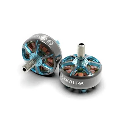 Мотор бесщеточный Foxeer Datura 2306.5-1850KV 1745521988