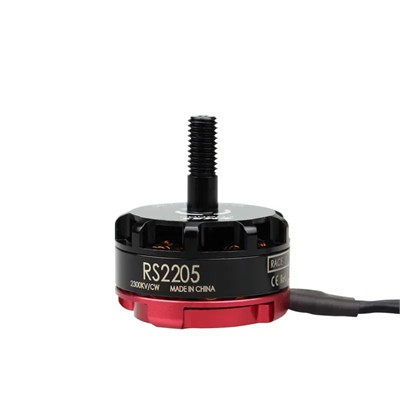 Двигатель Emax RS 2205 2600 KV (CW) 731416698
