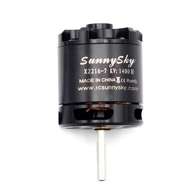 Двигатель SunnySky X2216 880KV 1487840937