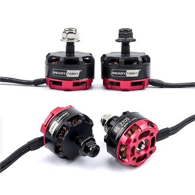 Двигатель Readytosky RS2205 2300KV (CCW) 5655943