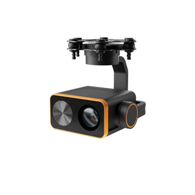 Подвес Skydroid C20 22x Zoom 1022370945