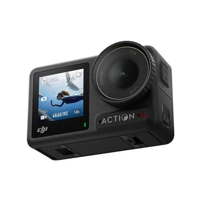 Экшн-камера DJI Osmo Action 4 Standard Combo 912713518