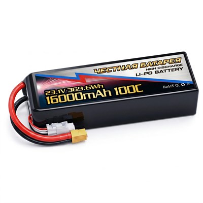 Аккумулятор ЧЕСТНАЯ БАТАРЕЯ 16000mAh HV 920957049