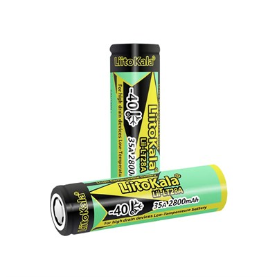 Аккумулятор LiitoKala HG2 18650 2800 mAh (2шт) 1690540654