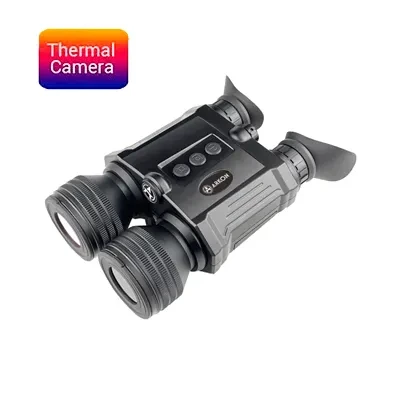 Цифровой бинокль ночного видения Arkon NVD B36 1915645699