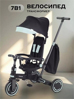 Велосипед 3-колесный Mowbaby Trixie Black-green 1203792643