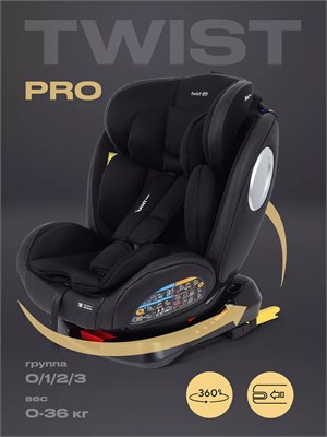 Автокресло Rant Basic Twist Pro Isofix 0/1/2/3 (0-36 кг) Black 616347865