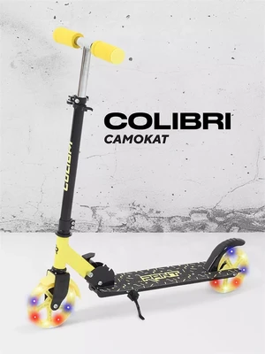 Самокат 2-колесный Rant Colibri Yellow 269101491