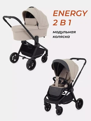 Коляска 2 в 1 Rant Basic Energy Beige 2024 1699406801