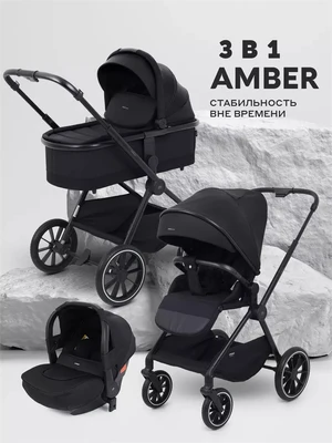 Коляска 3 в 1 Mowbaby Amber Black 2083391096