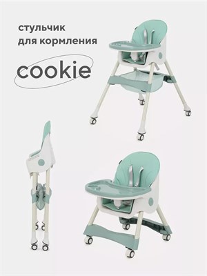 Стульчик для кормления Rant Basic Cookie Green 1980433990