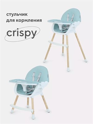 Стульчик для кормления Mowbaby Crispy blue 397475976