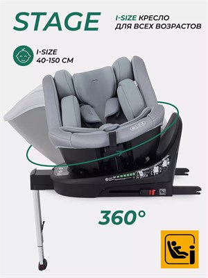 Автокресло Mowbaby Stage isofix (40-150 см) Grey 643191846
