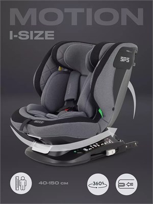Автокресло Mowbaby Motion isofix (40-150 см) Grey 1227049218