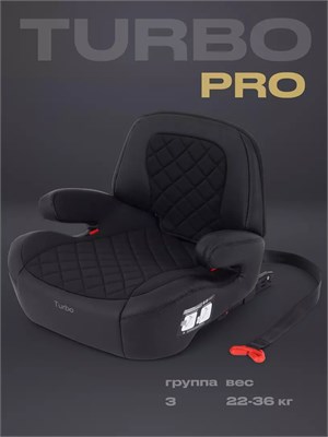 Автокресло Rant Turbo Pro Isofix 3 (22-36 кг) Black 1957499302