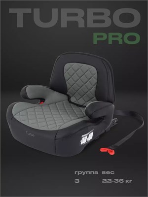 Автокресло Rant Turbo Pro Isofix 3 (22-36 кг) Green 232909291