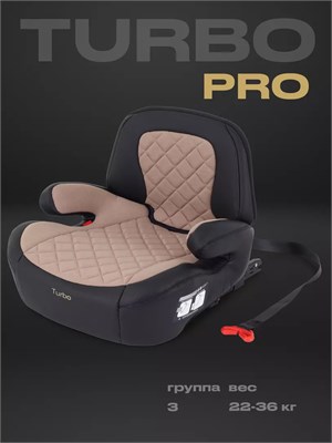 Автокресло Rant Turbo Pro Isofix 3 (22-36 кг) Beige 387328380