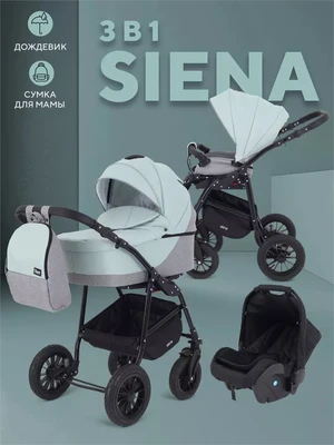 Коляска 3 в 1 Rant Siena 2024 10 серый-ментоловый 201183029