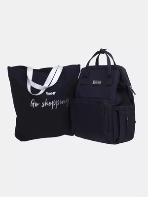 Сумка для мамы + шоппер Rant Shopping Set midnight black 437991358