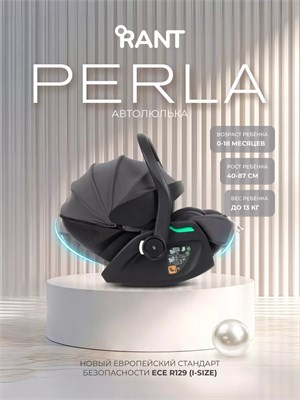 Автокресло Rant Perla (40-87 см) Graphite 1074183312