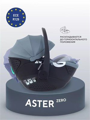 Автокресло Rant Aster Zero (40-87см) Graphite 1349126806