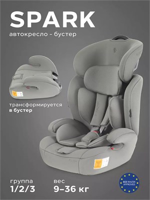 Автокресло Rant Basic Spark Next группа 1/2/3 (9-36 кг) Olive 186398414