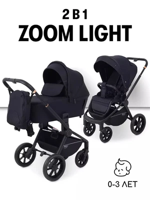 Коляска 2 в 1 Mowbaby Zoom Light Black 1185914331