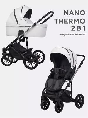 Коляска 2 в 1 Riko Nano Thermo Ecco 02 White 321468117