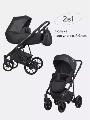 Коляска 2 в 1 Riko Basic Leon 04 Black 487038615