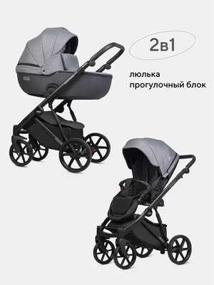 Коляска 2 в 1 Riko Basic Montana Plus 40 Graphite 1247009264