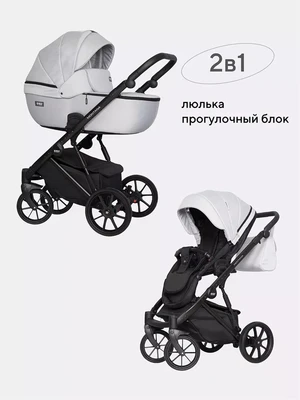 Коляска 2 в 1 Riko Basic Montana 03 серый 1569359328