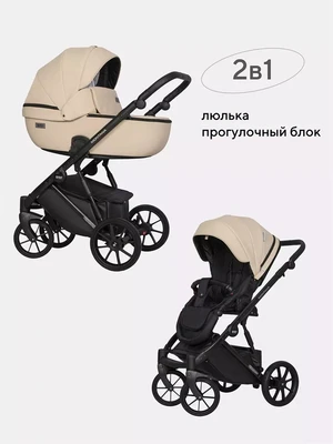 Коляска 2 в 1 Riko Basic Montana Ecco 15 ivory beige 896808578