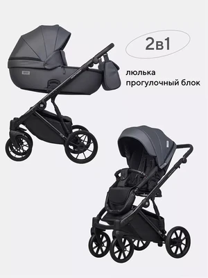 Коляска 2 в 1 Riko Basic Montana Ecco 24 Graphite 1991291795