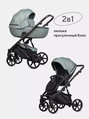 Коляска 2 в 1 Riko Basic Montana 2025 51 Green 1755032514
