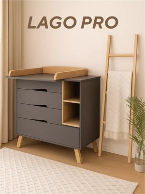 Комод пеленальный Rant Lago Pro 80/4 с органайзером Moon grey 1997296224