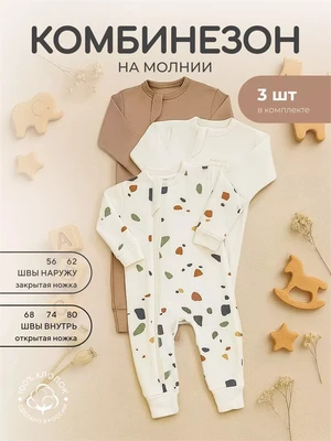 Персональный видеорегистратор Rixet RX-28 GPS/Глонасс 128 Гб 294882135