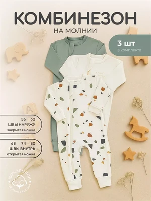 Персональный видеорегистратор Rixet RX-28 128 Гб 1723744353