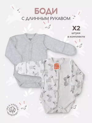 Боди 2 шт. Топотушки Зайчата арт. 6748 660191034