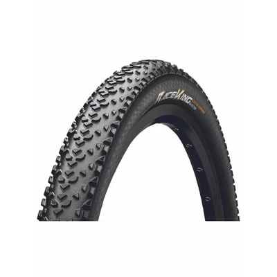 Велопокрышка 27,5' Continental 27,5х2,20 (55-584) Race King ShieldWall/02-0150292 973716746