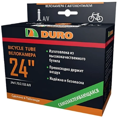 Велокамера 24' DURO 24х2,125 А/V самозаклеивающаяся/DHB01024 1563829118