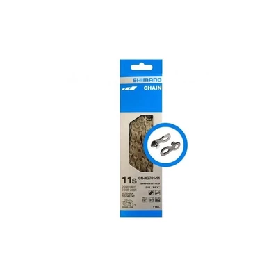 Цепь Shimano 116 звеньев HG701 11ск ICNHG70111116Q 683572866